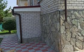 5-комнатный дом, 200 м², 7 сот., Ермакова 18 — Лесозавод за 50 млн 〒 в Павлодаре