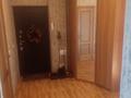3-комнатная квартира, 80.5 м², 9/10 этаж, Розыбакиева 111 за 56 млн 〒 в Алматы, Бостандыкский р-н — фото 17
