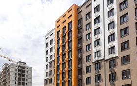 2-комнатная квартира, 61.1 м², мкр Думан-2, мкрн Думан-2 за ~ 33.6 млн 〒 в Алматы, Медеуский р-н