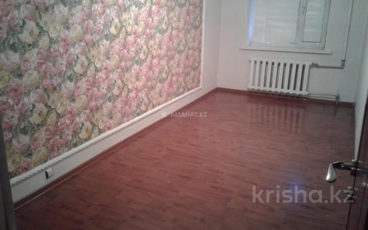 3-комнатная квартира, 58 м², 2/4 этаж, Кабанбай Батыра за 16.5 млн 〒 в Талдыкоргане