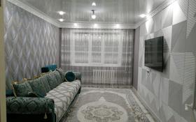 3-комнатная квартира, 68 м², 6/9 этаж, улица Камзина за 28 млн 〒 в Павлодаре