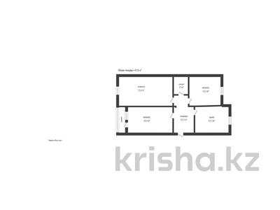 3-комнатная квартира, 87.6 м², 5/9 этаж, Мкр алмагуль 8 за 25 млн 〒 в Атырау