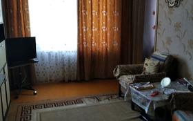 3-комнатная квартира, 56.3 м², 4/5 этаж, Мызы — Альшемали за 18.5 млн 〒 в Усть-Каменогорске