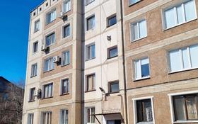 4-комнатная квартира, 79 м², 1/5 этаж, Коммунистическая 23 за 26 млн 〒 в Щучинске