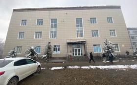 Офисы • 2500 м² за ~ 6.3 млн 〒 в Усть-Каменогорске
