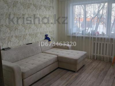 2-комнатная квартира, 47 м², 1/5 этаж, Кизатова 4 за 16.3 млн 〒 в Петропавловске