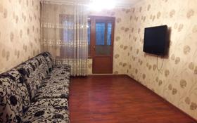 2-комнатная квартира, 45 м², 2/5 этаж, мкр Орбита-2 28 за 31 млн 〒 в Алматы, Бостандыкский р-н