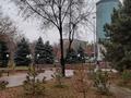 Участок 20 соток, Абая — Байзакова за 225 млн 〒 в Алматы, Бостандыкский р-н — фото 2