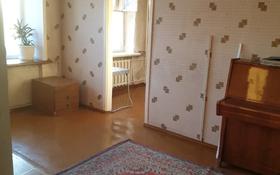 2-комнатная квартира, 44 м², 2/3 этаж, Братская 44 за 11.5 млн 〒 в Усть-Каменогорске