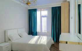 1-комнатная квартира, 36 м², 2/3 этаж посуточно, Батырбекова 4/2 за 16 000 〒 в Туркестане
