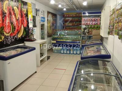 Магазин площадью 47 м², Космическая улица 10 за 25 млн 〒 в Усть-Каменогорске