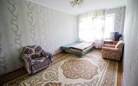 1-комнатная квартира, 32 м², 1/4 этаж, Мкр Самал за 10.5 млн 〒 в Талдыкоргане