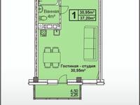 1-комнатная квартира, 37.2 м², 2/5 этаж, Каирбекова 451 за 14 млн 〒 в Костанае