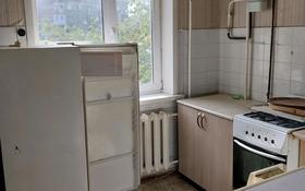 3-комнатная квартира, 58 м², 3/5 этаж, Ауэзова 153 за 17 млн 〒 в Петропавловске