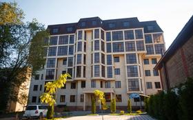 2-комнатная квартира, 57 м², 2/7 этаж, Байкенова 7 за 41 млн 〒 в Алматы, Бостандыкский р-н