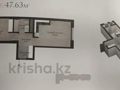 2-комнатная квартира, 48 м², 9/28 этаж, Нажимеденова за 38 млн 〒 в Нур-Султане (Астане), Алматы р-н