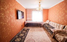 3-комнатная квартира, 71 м², 3/5 этаж, Жана гарышкер за 25.3 млн 〒 в Талдыкоргане