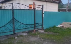 3-комнатный дом, 104 м², 5 сот., Шелихова за 15.5 млн 〒 в Усть-Каменогорске