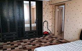 4-комнатная квартира, 110 м², 2/5 этаж, 12 мкр Астана 26 за 40 млн 〒 в Таразе