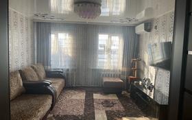 4-комнатный дом, 100 м², Тайжана 59 за 17 млн 〒 в Жезказгане