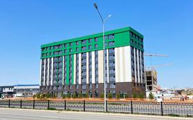 1-комнатная квартира, 29.76 м², Улы дала за 10 млн 〒 в Астане, Есильский р-н