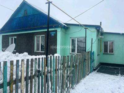 3-комнатный дом, 72 м², 6 сот., Тулебаева 132 за 20 млн 〒 в Темиртау