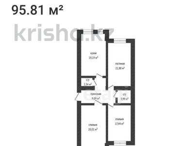 3-комнатная квартира, 95.81 м², 1/5 этаж, Саздинское лесничество за ~ 22 млн 〒 в Актобе