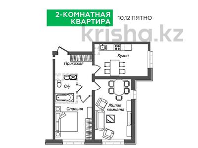 2-комнатная квартира, 61 м², мкр Думан-2, мкрн Думан-2 за ~ 33.6 млн 〒 в Алматы, Медеуский р-н