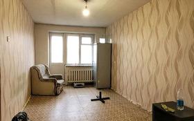 2-комнатная квартира, 46 м², 5/5 этаж помесячно, Алиханова 35 за 150 000 〒 в Караганде, Казыбек би р-н