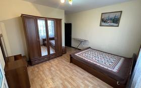 2-комнатная квартира, 64 м², 4/9 этаж, Каратал 14в за 20 млн 〒 в Талдыкоргане, Каратал