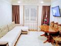 3-комнатная квартира, 60 м², 6/10 этаж, Назарбаева 204 за 26 млн 〒 в Павлодаре