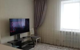 3-комнатная квартира, 80 м², 1/2 этаж, Бауыржан Момышулы 89 за 18.5 млн 〒 в Экибастузе