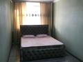 1-комнатная квартира, 50 м² по часам, Жансугурова 120 за 2 000 〒 в Талдыкоргане — фото 4