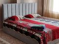 1-комнатная квартира, 50 м² по часам, Жансугурова 120 за 2 000 〒 в Талдыкоргане — фото 6