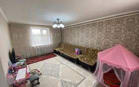 5-комнатный дом помесячно, 120 м², Жансугурова 25 за 150 000 〒 в Талгаре