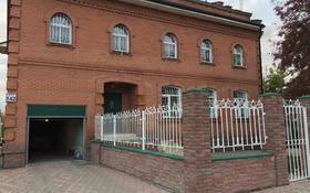 6-комнатный дом, 570 м², 6 сот., Далидовича 142 за 205 млн 〒 в Новосибирске