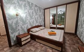 2-комнатная квартира, 72 м², 3/5 этаж посуточно, Естая 39 за 8 000 〒 в Павлодаре