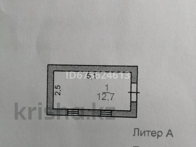 4-комнатный дом, 229 м², 9 сот., ЖМ Сайрам 264 за 67 млн 〒 в Шымкенте, Каратауский р-н