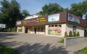 Магазин площадью 180 м², Рыскулова 189/1 за 55 млн 〒 в Талгаре