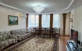 4-комнатная квартира, 180 м², 3/15 этаж помесячно, Гоголя 2 за 700 000 〒 в Алматы, Медеуский р-н