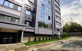 Офис площадью 23.5 м², Навои 323 — Аль фараби за 15 млн 〒 в Алматы, Бостандыкский р-н