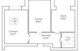 2-комнатная квартира, 75.5 м², 4/5 этаж, мкр. Батыс-2 за ~ 11.3 млн 〒 в Актобе, мкр. Батыс-2