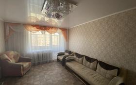 3-комнатная квартира, 60 м², 4/5 этаж, Ауезова 39 за 22 млн 〒 в Щучинске