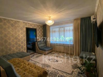 4-комнатная квартира, 80 м², 4/9 этаж, Назарбаева 10/1 за 25.5 млн 〒 в Павлодаре