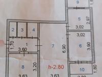 3-комнатная квартира, 80.5 м², 9/12 этаж, проспект Абая за 21 млн 〒 в Таразе