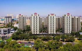 1-комнатная квартира, 41 м², 16/20 этаж, Гагарина 310 за 29.5 млн 〒 в Алматы