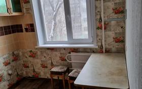 3-комнатная квартира, 48 м², 4/5 этаж, Айманова 24 за 17 млн 〒 в Павлодаре