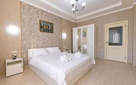 3-комнатная квартира, 85 м² посуточно, Батырбекова 21 за 20 000 〒 в Туркестане