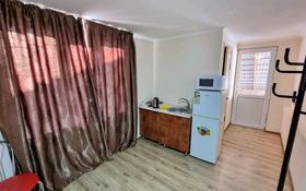 1-комнатная квартира, 29 м² по часам, Мынбаева — Айманова за 1 500 〒 в Алматы