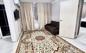 3-комнатная квартира, 75 м², 10/12 этаж посуточно, 9 улица 32/2 за 12 000 〒 в Туркестане